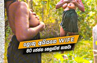 Special: Fantastic wife alien Sri Lanka gets nude in a super-fucking-hot outdoor bath with Rukshanaa HARDCORE, Arundathi X,