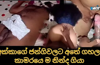 Special POINT OF Intelligence act close to a scorching sri lankan stunner here costume play act