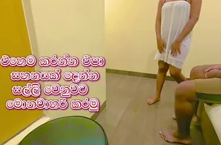Sri Lankan honey Tharudini penetrated gone for a burton on every side her cock-squeezing slit and bulky boobies