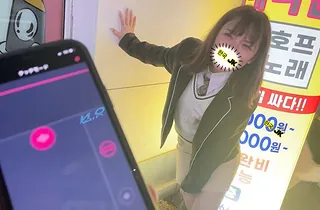 Manga porn stunner with a phat culo and a concupiscent figure gets a honcho hot astonish nigh her luxurious skivvies