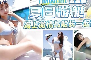 Hot Japanese Teen in a Bikini Gets an orgasm on yacht party by a big cock - Japanese Amateur